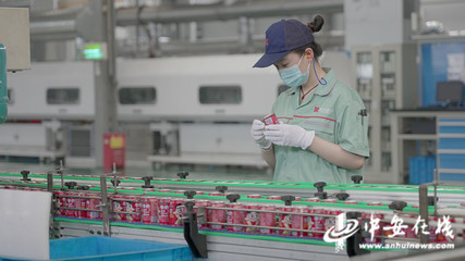 &ldquo;鏈&rdquo;上綠色 滁州瑯琊區(qū)打造健康食品產(chǎn)業(yè)特色基地_中安在線