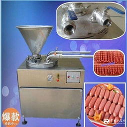 灌腸生產線 真空包裝機