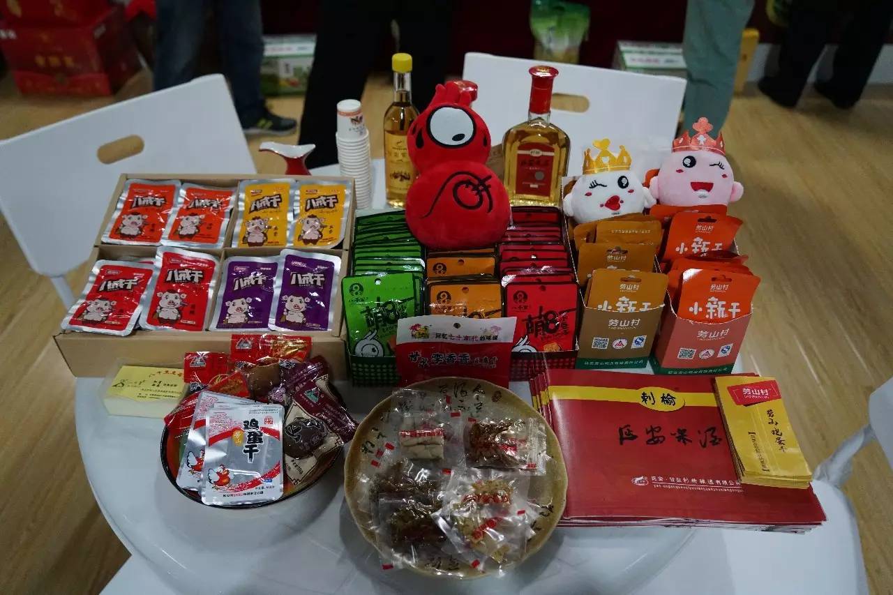 第二屆廣西特色食品博覽展銷(xiāo)會(huì) 品味八桂美食，共享特色盛宴