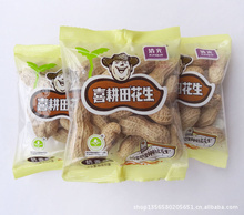 山東特色包裝零食 低價(jià)批發(fā)與促銷(xiāo)策略